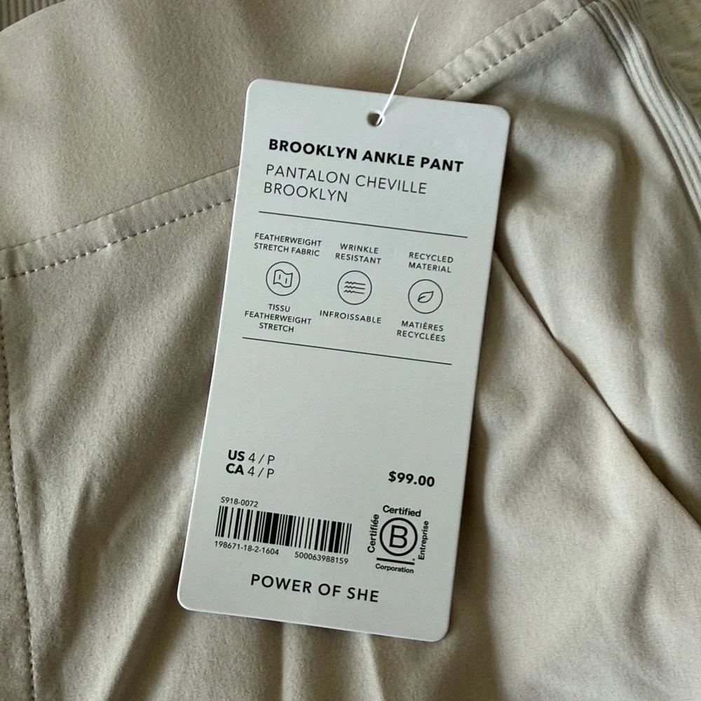 Athleta Brooklyn ankle pant - Picture 3 of 4